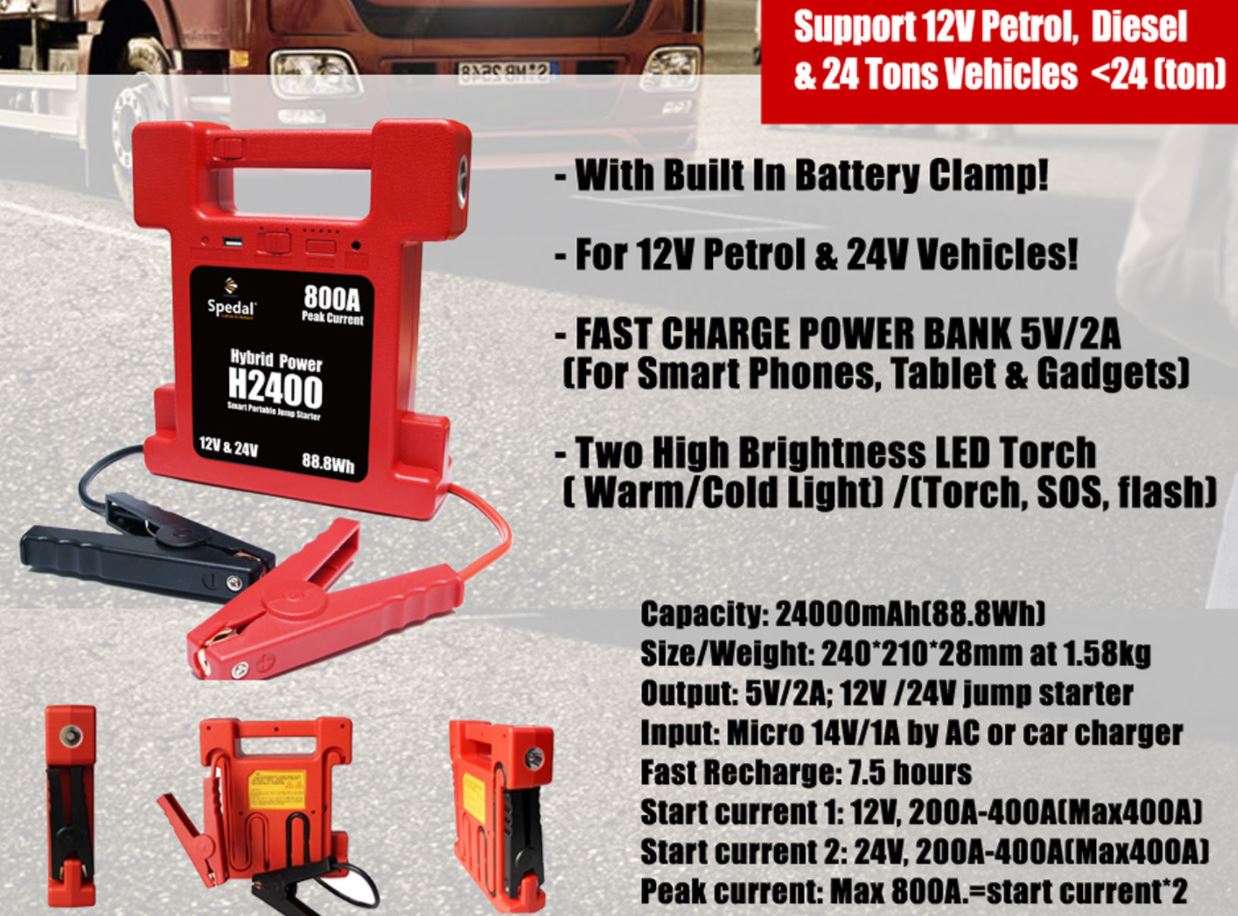 Super Compact 26000mAh 12/24V switchable Heavy Duty battery Jump Starter w/Lamp 800A Peak