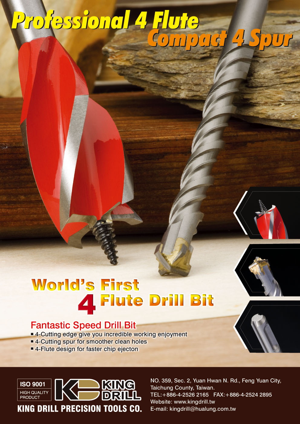 Auger bit, Hole saws、Drills、Flexible bit、Step drill Taiwantrade