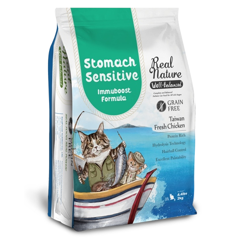 Best Selling Top Quality Cat Food 9kg Taiwantrade.com