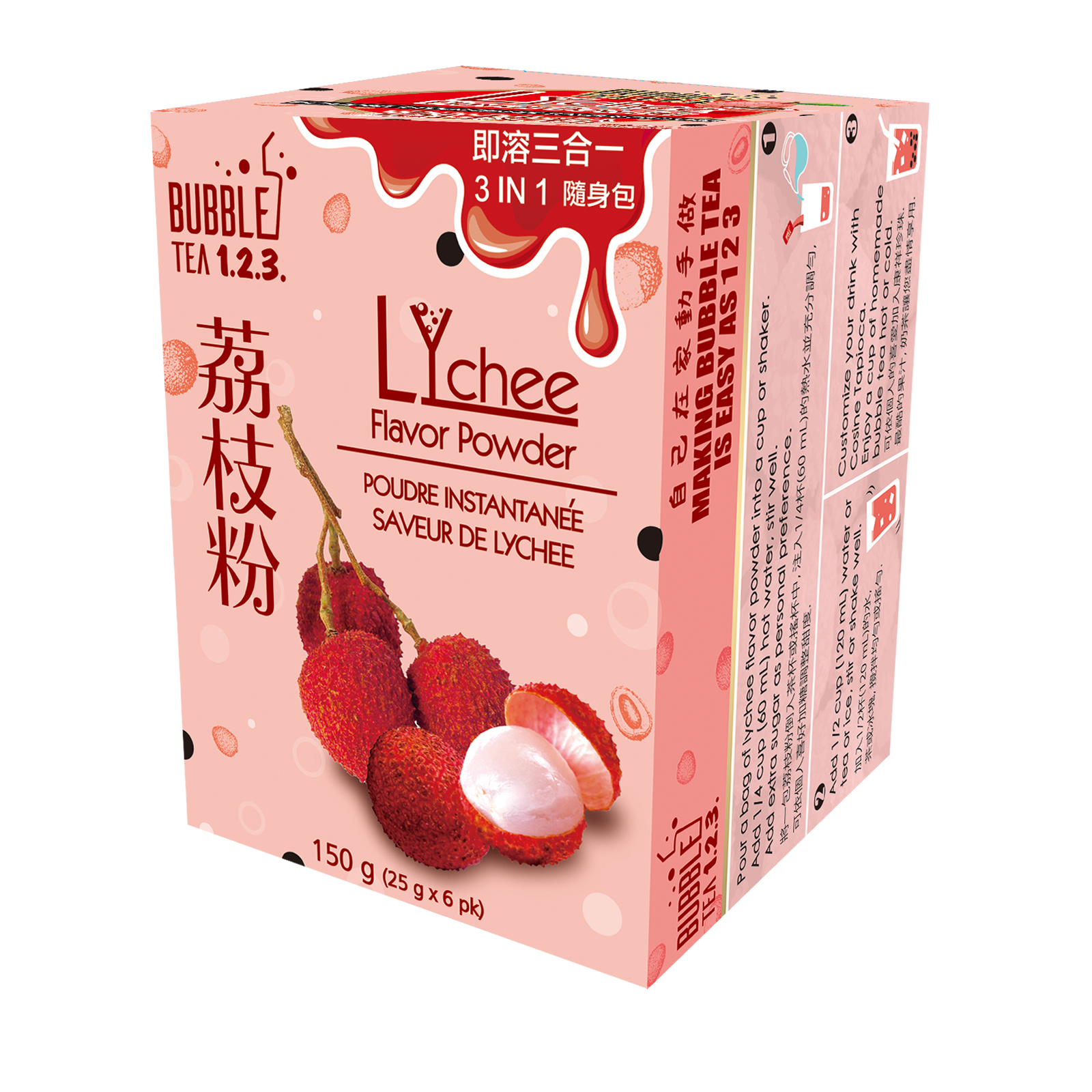 Logo Shaker - Lychee