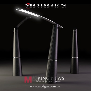 MODGEN 10W LED TABLE LIGHT