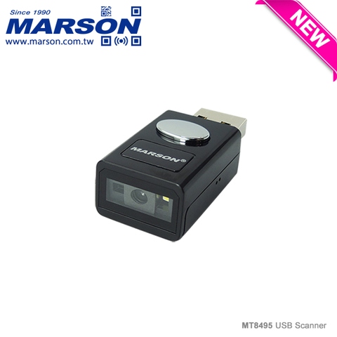 USB Barcode Scanner for mobile Plug-and-Read application