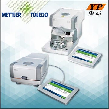 Halogen moisture analyzer