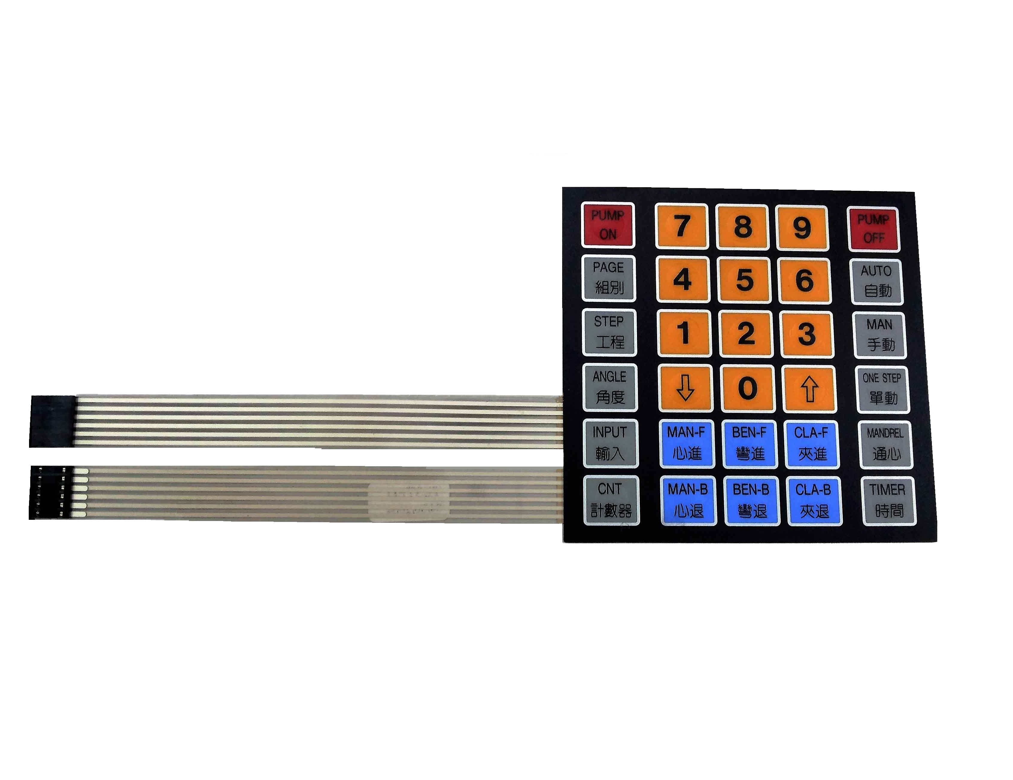 Membrane Keypad Taiwantrade