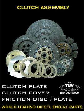 CLUTCH ASSEMBLY