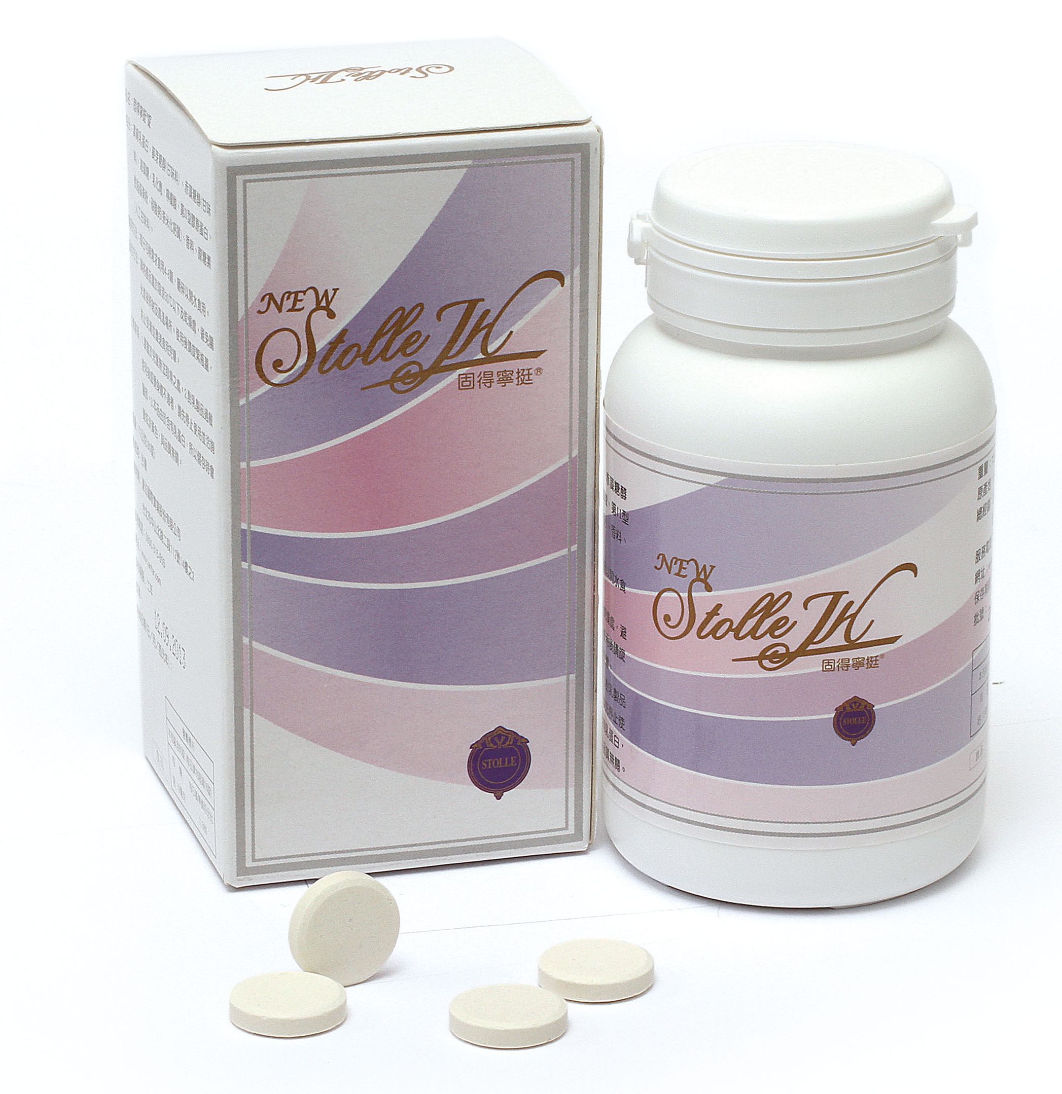 Stolle immune milk protein concentrate arthritis health supplement