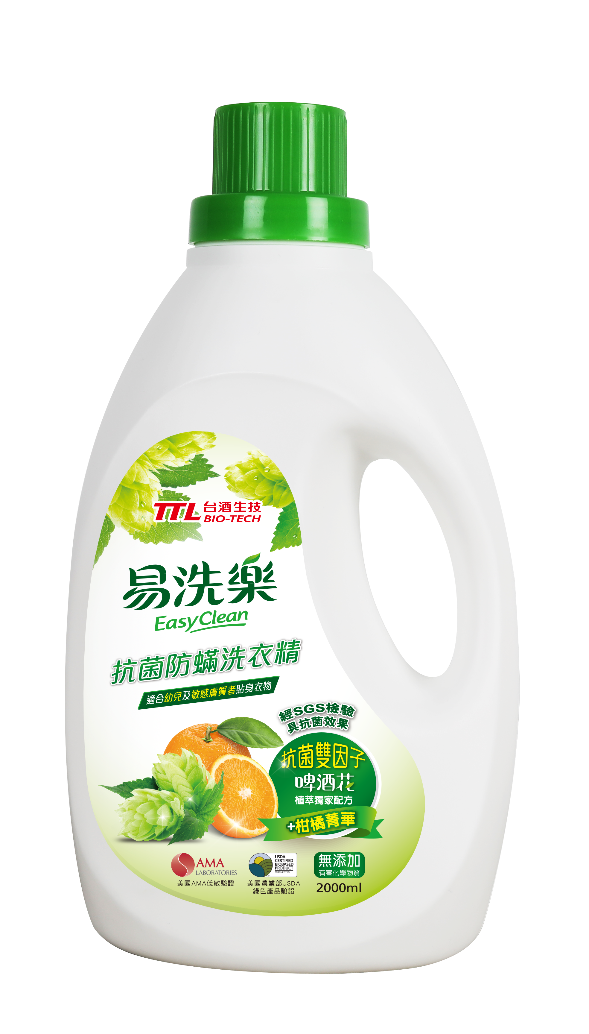 Pure Citrus | Solvent Booster and Deodorizer Qt