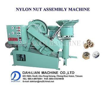 Nylon Nut Assembly Machine, Nut with Nylon ring assembly machine, Assembly Machine