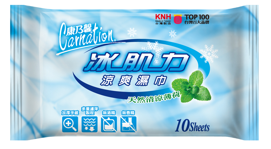 Carnation Cool Wet Wipes (Travel Pack) 10 Sheets | Taiwantrade.com
