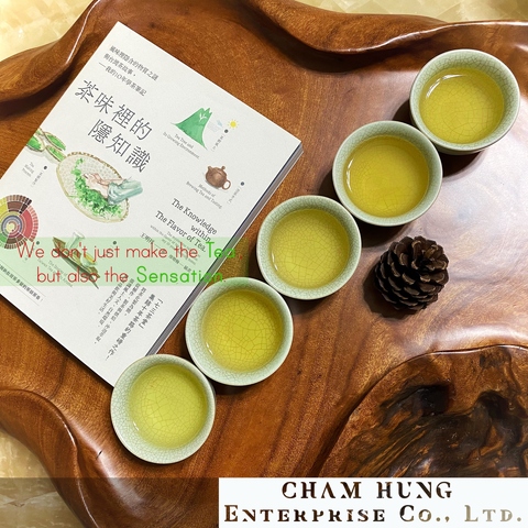 oolong fermented sample lishan taiwantrade