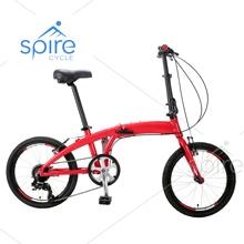 folding bicycles for sale near me