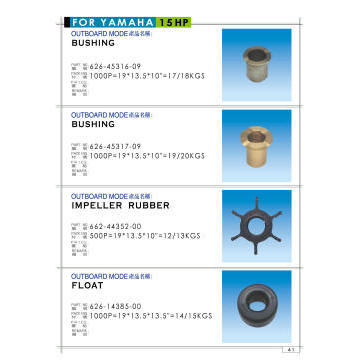 OUTBOARD ENGINE SPARE PARTS