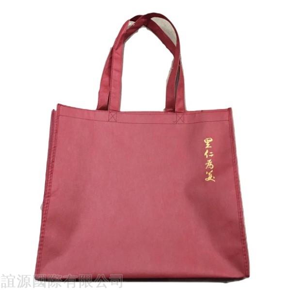 Nonwoven Collapsible Gift Bag Suppliers Taiwantrade