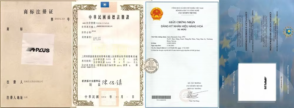 patent all1