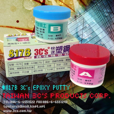 Epoxy Putty