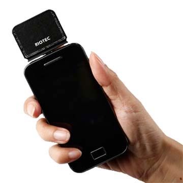 Mini Barcode Scanner, USB Laser Barcode Scanner, Android barcode scanner