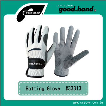 33313 Batting Glove