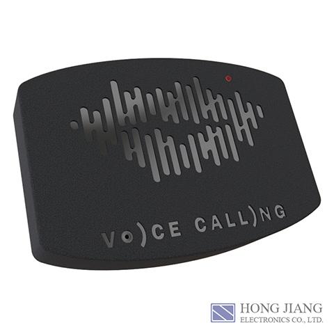 Voice Calling