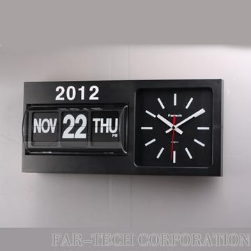 AD-830 CALENDAR CLOCK; (Flip Clock / Wall Clock)