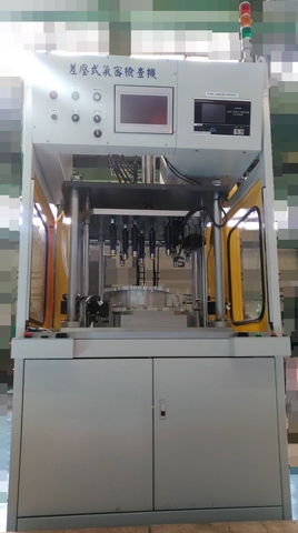 Leaking testing machine, Pressure testing machine