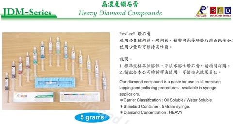 Foley Diamonite Lapping Compound