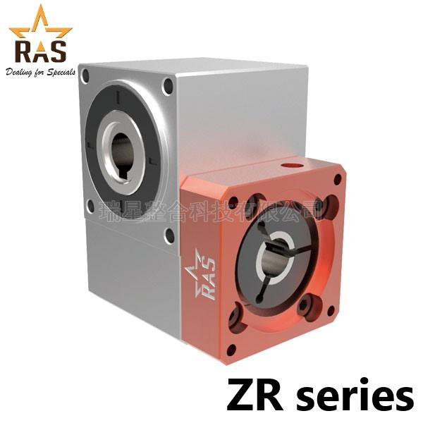Z Rack Reducer RAS Right Angle Reducer ZR Series | Taiwantrade