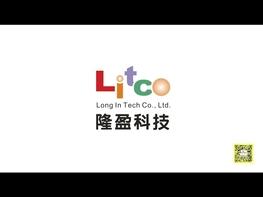 More info: http://longintech.en.taiwantrade.com Founded in 2003, Long In Tech Co., Ltd is devoted to research and development, designing and manufacturing of mobile digital surveillance systems. LITCO has been acting as pioneer and leader in the same industries for years. The first mini driving recorder for private car was made by LITCO in Taiwan. With the backup of the most experienced sales team and strong R&D team, we dominate much of the market in high technology digital surveillance. We customized many DVR system products for foreign countries, such as UK police body-worn-video, JAPAN police flashlight CAM, USA vehicle drive DVR with touch panel, USA inspection tool, Indonesia logistics vehicle DVR system, wireless Cam for German Police dog...etc. All products are made in Taiwan for stable quality. Each of our product is well-designed and developed to lead market trends. Moreover, our products can be widely applied to different modes of transportation, home and outdoor use as well. Our goal is to satisfy users’ needs in digital surveillance, and to design the most suitable products for them. With our expertise, we are able to revolutionize digital surveillance industry. We welcome OEM/ ODM and customized products. Contact us: https://longintech.en.taiwantrade.com/contact/supplier Buy now: htt