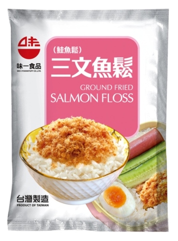 Ground Fried Salmon Floss 15 g