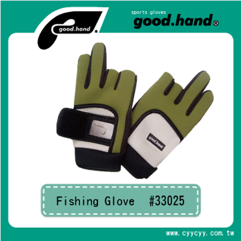 33025 Fishing Glove