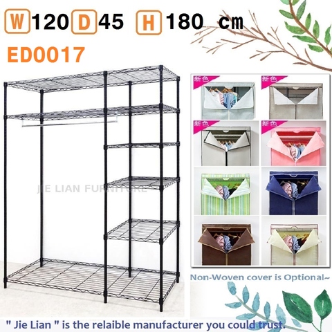 6 Tier metal wardrobe with 1 hanger bar_12045