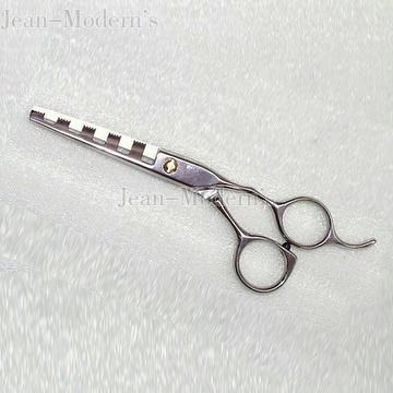 Professional Hair Thinning Scissors