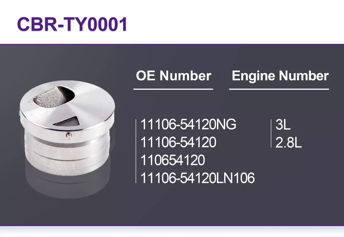 umt12-064 フュー　台湾版 78180-89152.webp?d=480x480