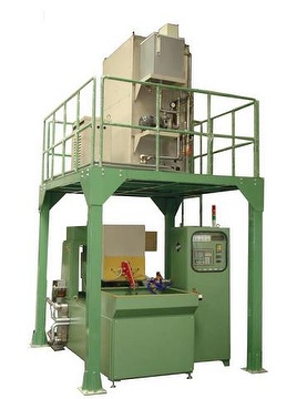 ROTARY QUENCHING MACHINE, HIGH FREQUENCY INDUCTION HEATING MACHINE;HIGH FREQUENCY INDUCTION HEATER;SOLID STATE INDUCTION HEATER