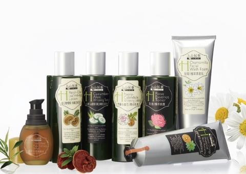 Herbal Organic Skin Care Series