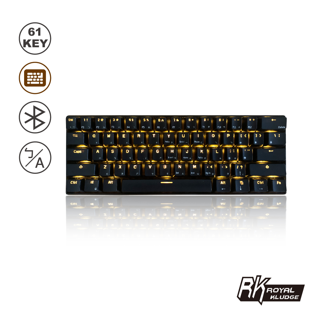 【RK】61 Keys Mechanical Gaming Keyboard - Brown Switch/Yellow Light