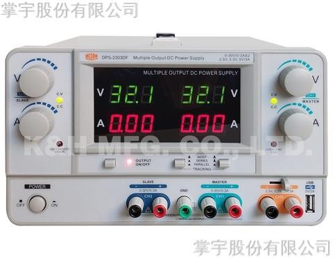 Multiple Output DC Power Supply  