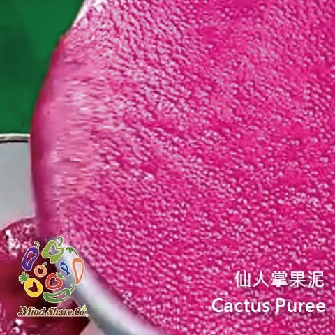 Cactus Puree