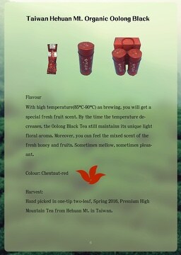 Taiwan Hehuan Mt. Organic Oolong Black tea | Taiwantrade
