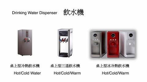 https://im01.itaiwantrade.com/63c401b9-cdab-48f4-8f6f-821cf1590847/bubble_tea_equipments-1-1-480x480.jpg