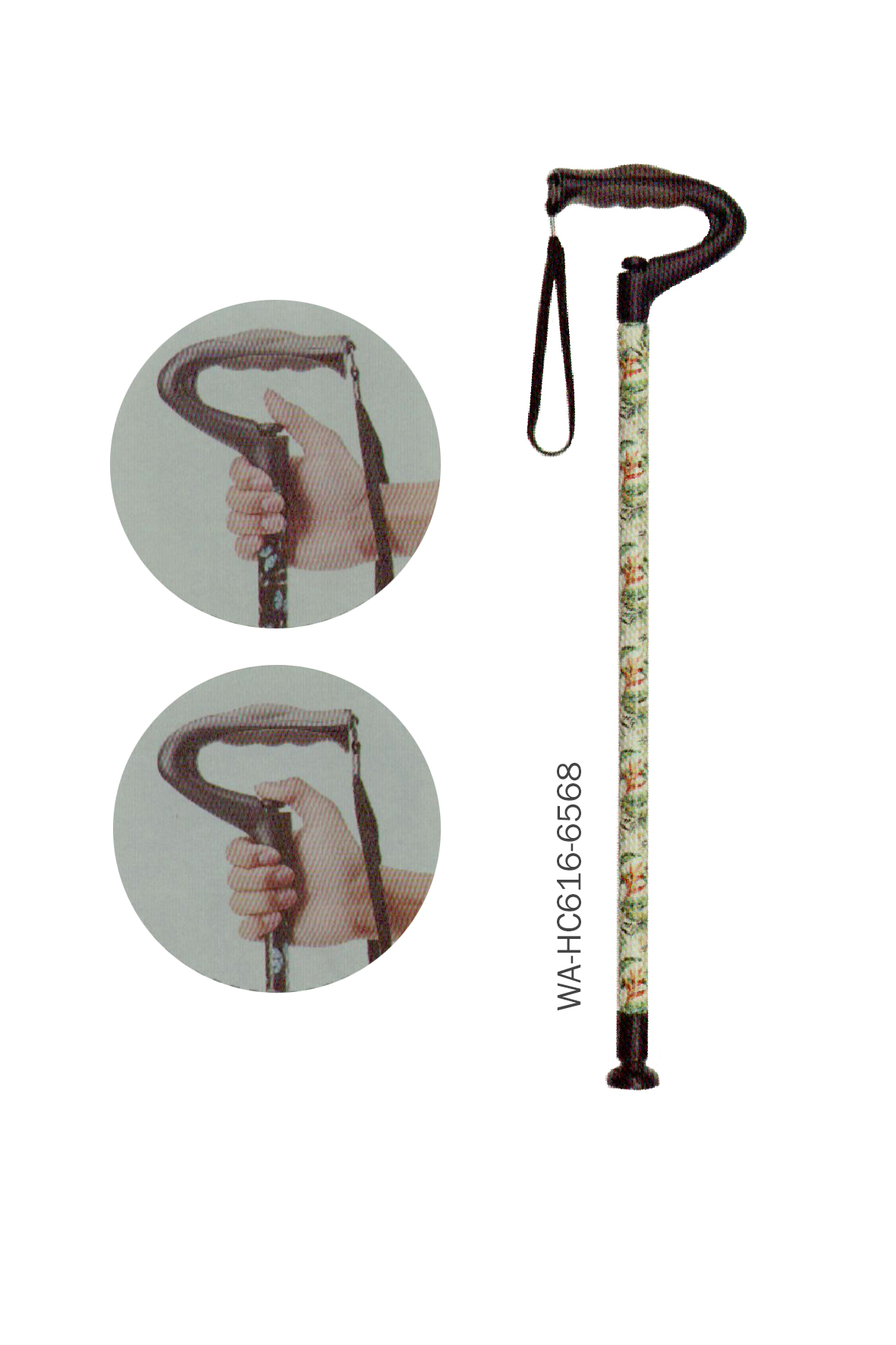 One Push Button Walking Cane With Patented