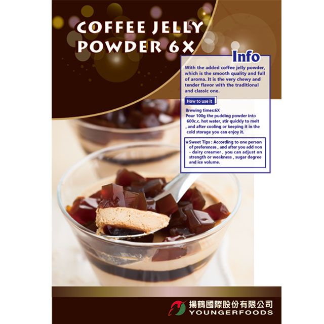 Coffee Gelatin Jelly Powder for Bubble Tea Store