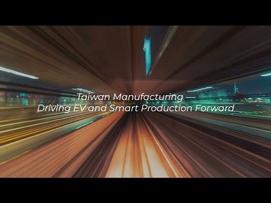 At Manufacturing Indonesia 2025, Taiwan showcases how intelligence and sustainability shape the future of manufacturing. With over 30 top exhibitors, Taiwan presents advancements across smart machinery, automation, AIoT, and EV smart production. Experience these solutions at the Taiwan Smart Manufacturing Pavilion, Hall A3–2716 — and explore the full event details at: industry.meettaiwan.com/smartmachinery/manufacturingid2025