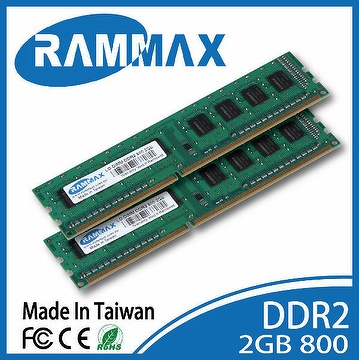 DDR2 LONG-DIMM 2GB 800MHz for desktop pc computer ram