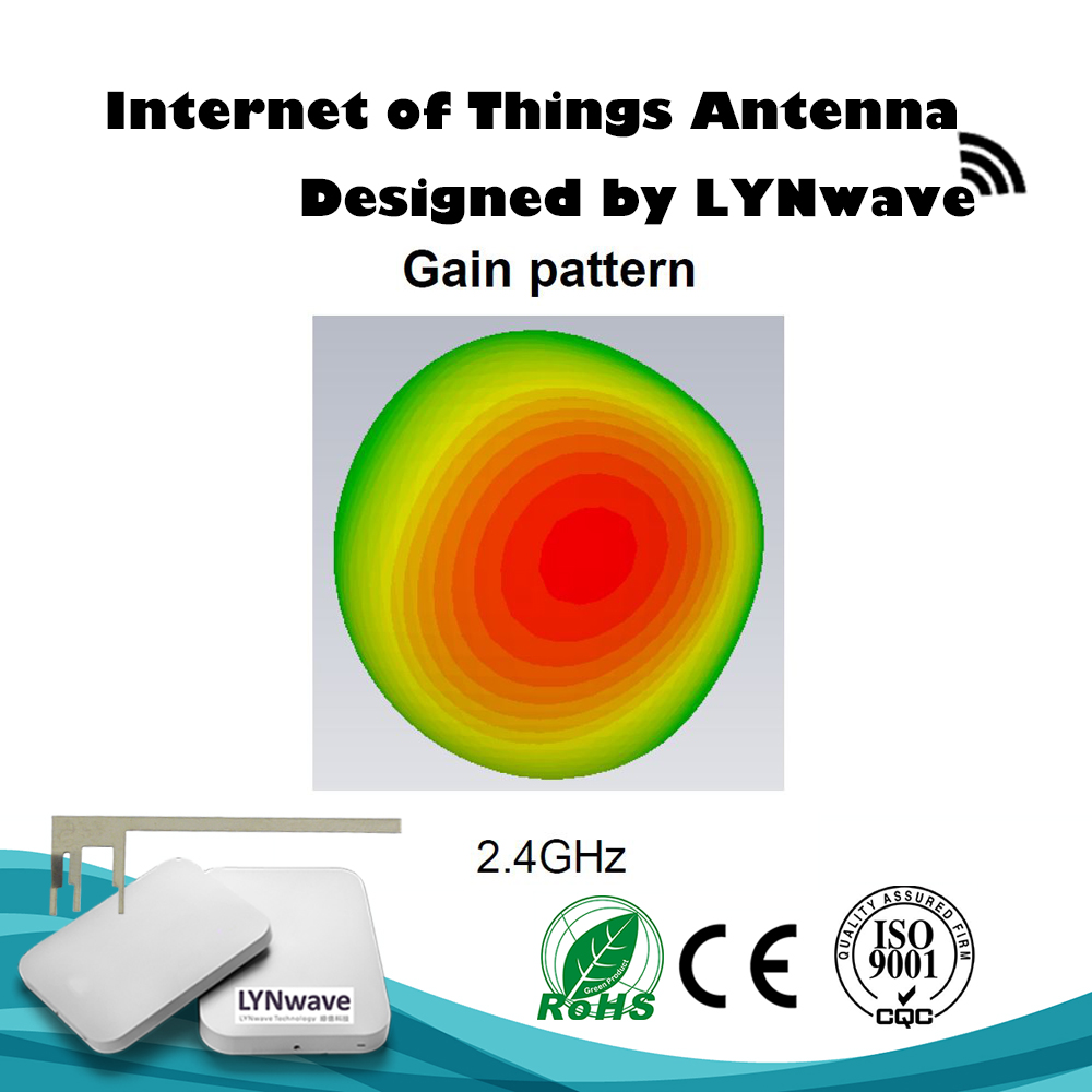 2.4ghz stamped metal cell phone wifi internal antenna