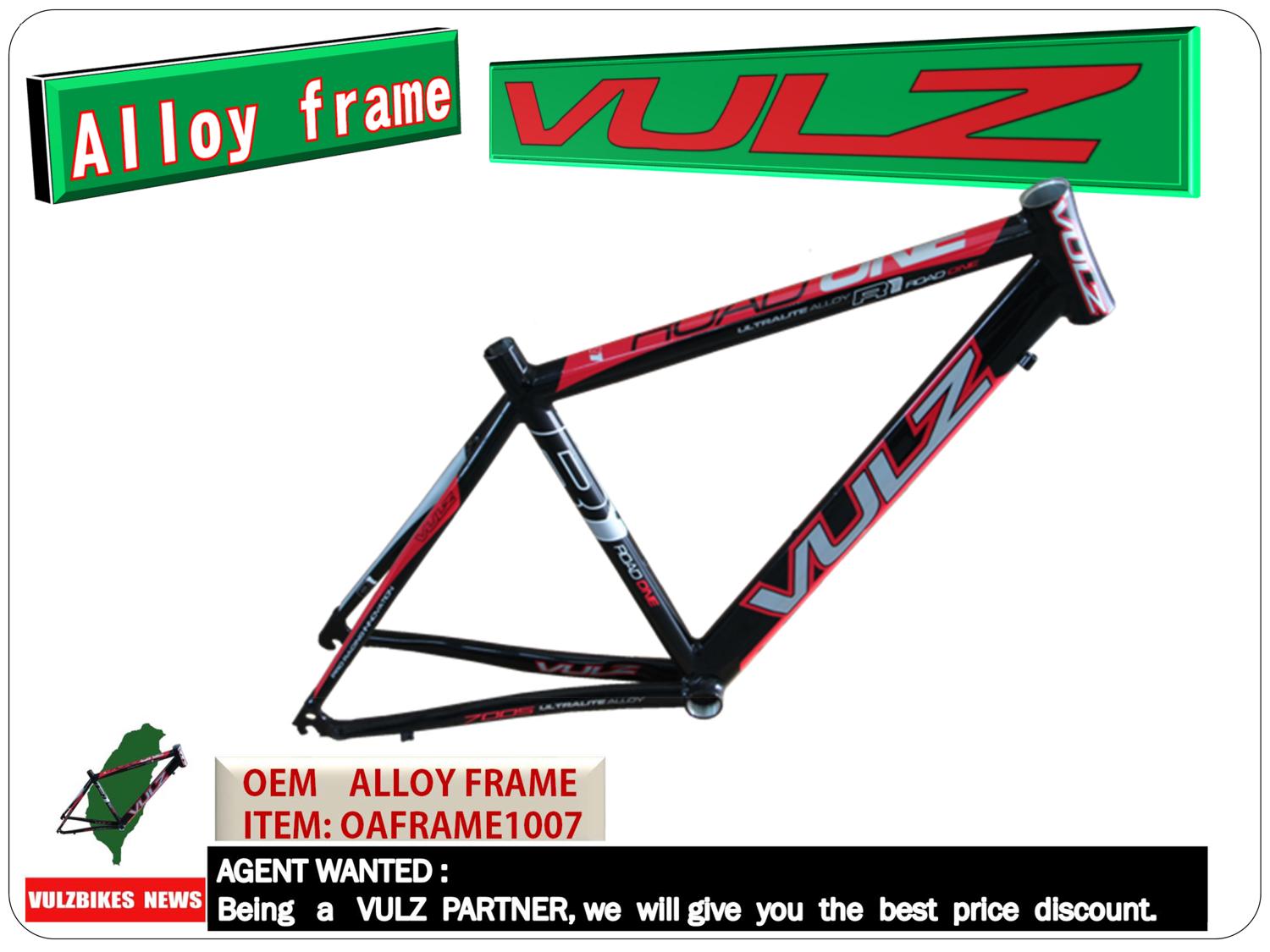 Bicycle frame , frame manufacturer, Bike taiwan manufacturer,AL7005