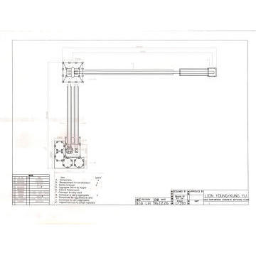 High Performace Concrete Batching Plant