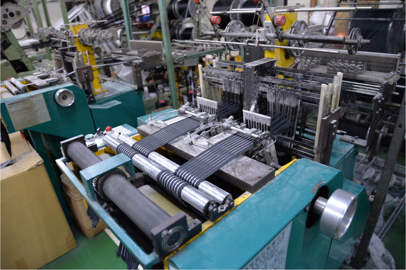 Factory2