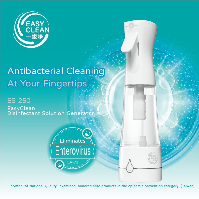 EasyClean Disinfectant Generator