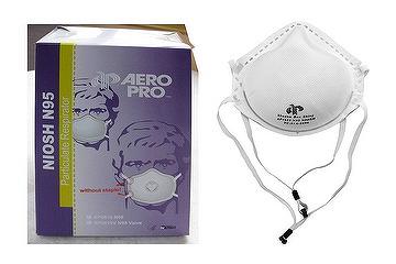 aearo n95 mask aearo n95 mask