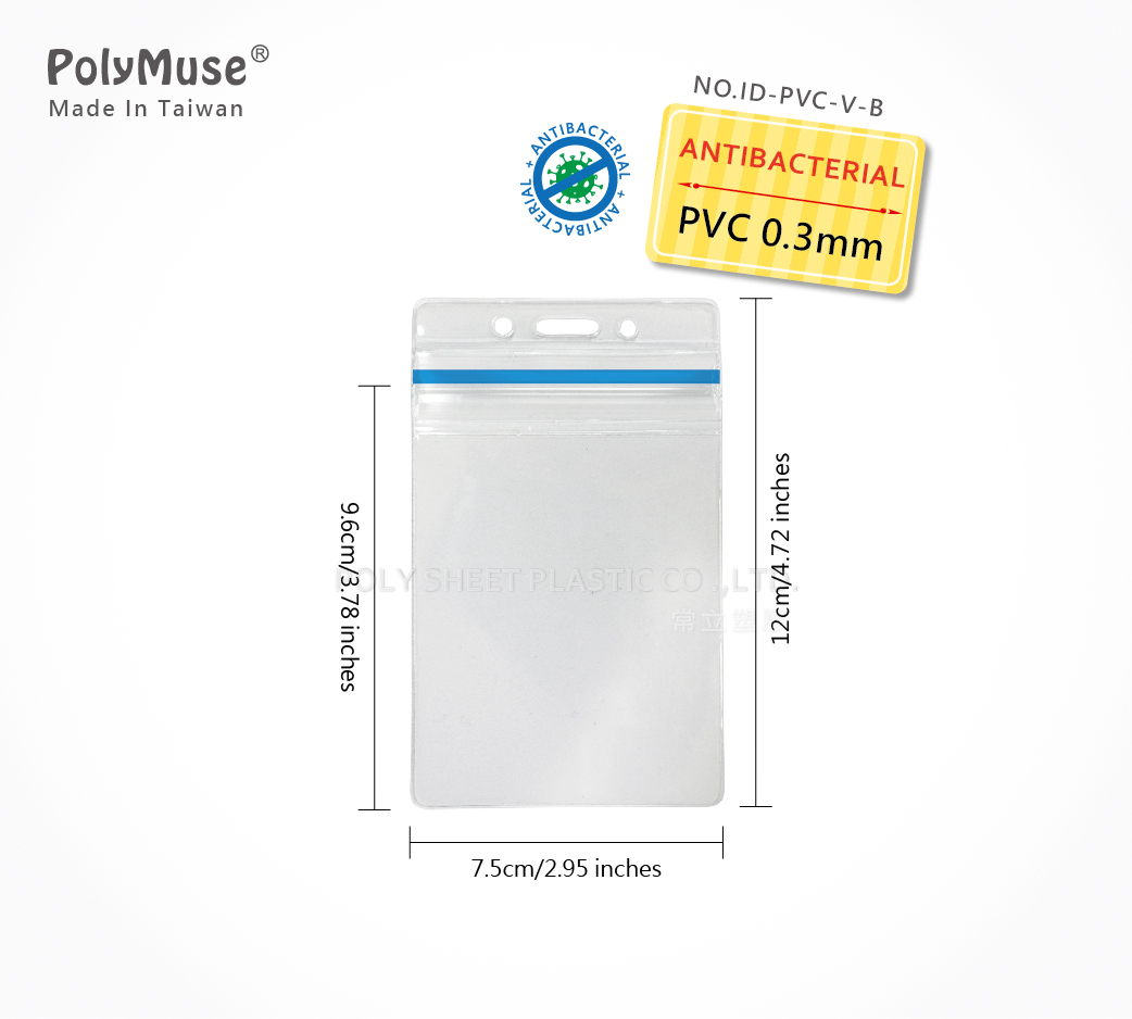 【PolyMuse】Antibacterial ZipLock Badge Holder Vertical Blue color